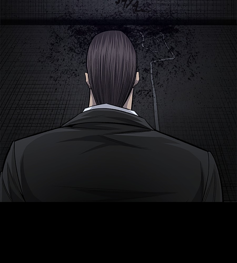 vigilante - Chapter: 65