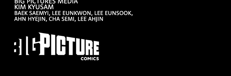 vigilante - Chapter: 65