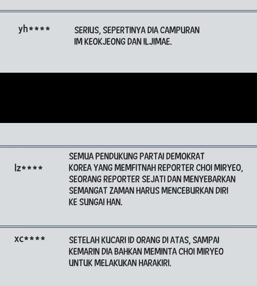 vigilante - Chapter: 66