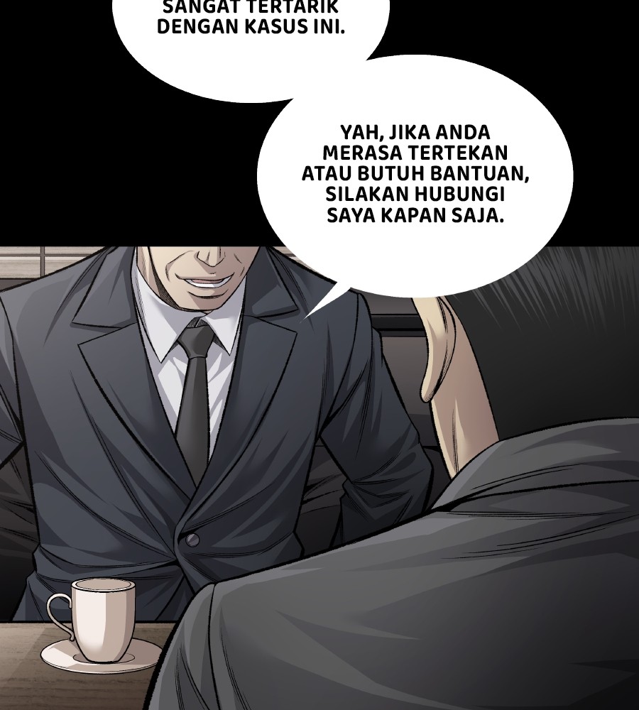 vigilante - Chapter: 66