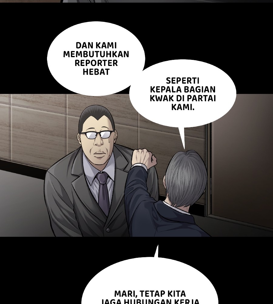vigilante - Chapter: 66