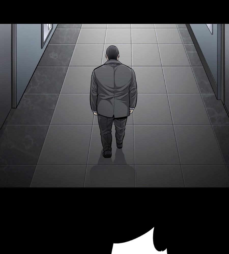vigilante - Chapter: 66