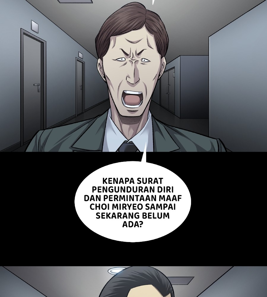 vigilante - Chapter: 66