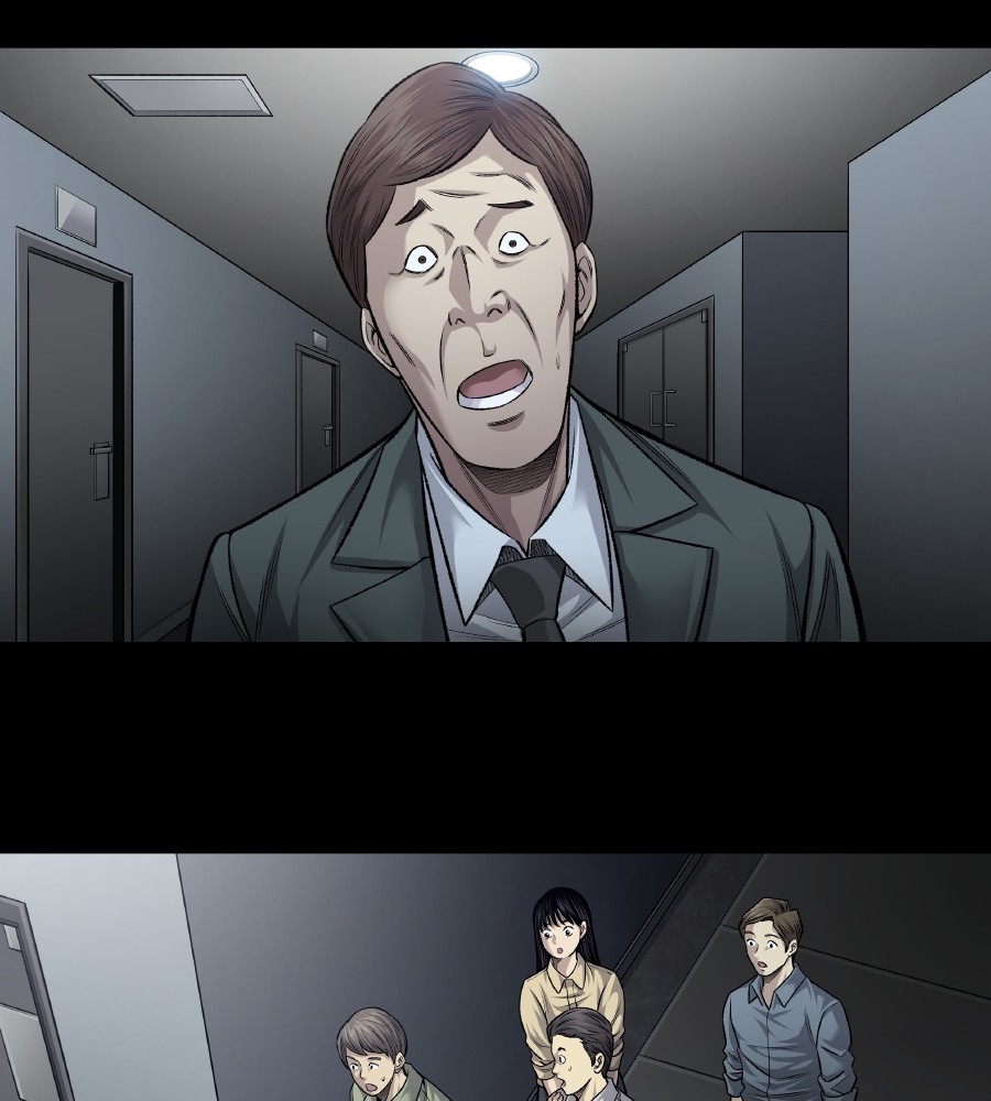 vigilante - Chapter: 66