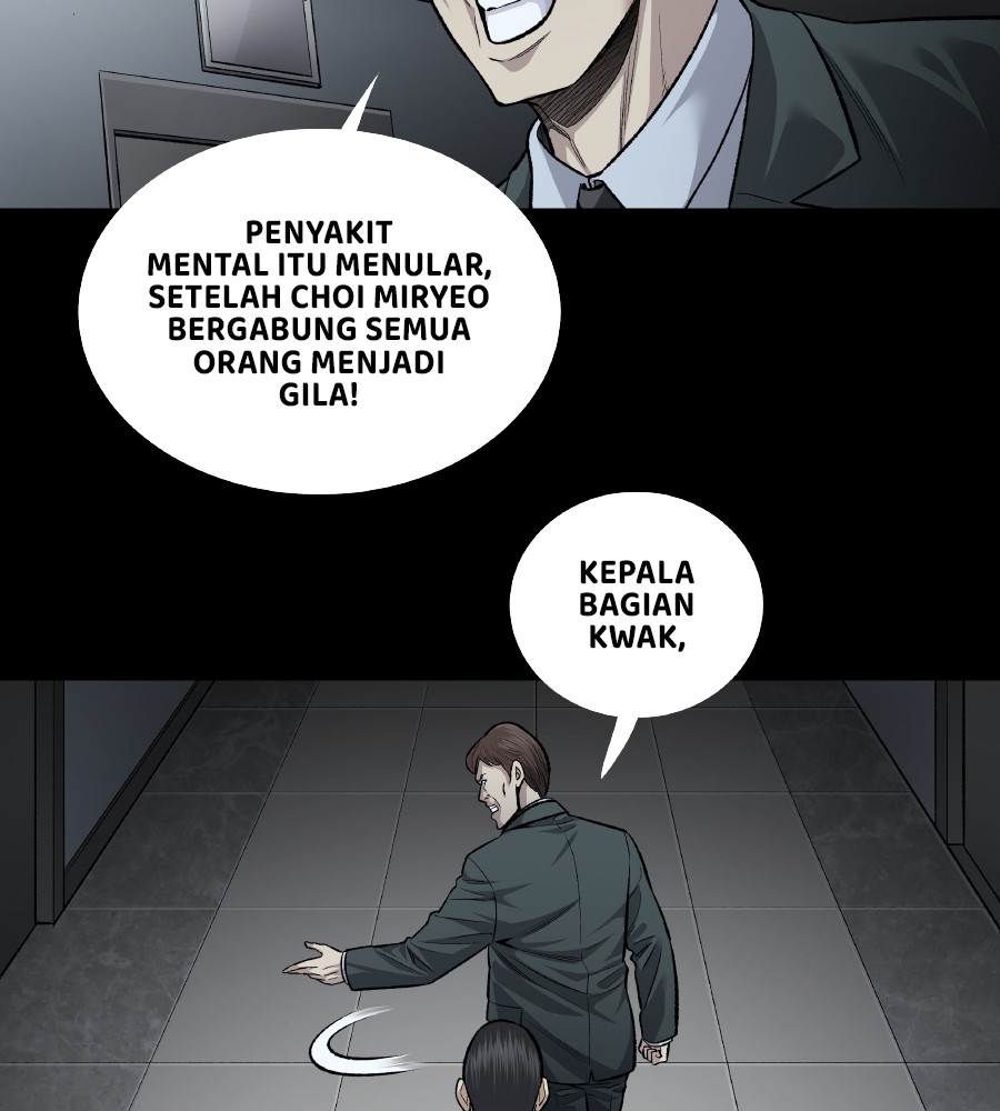 vigilante - Chapter: 66