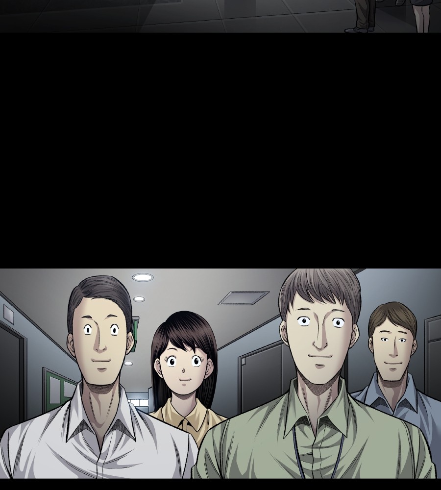 vigilante - Chapter: 66