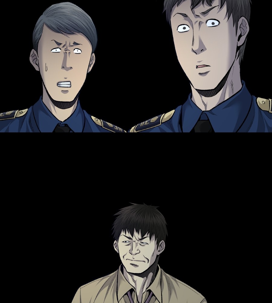 vigilante - Chapter: 66