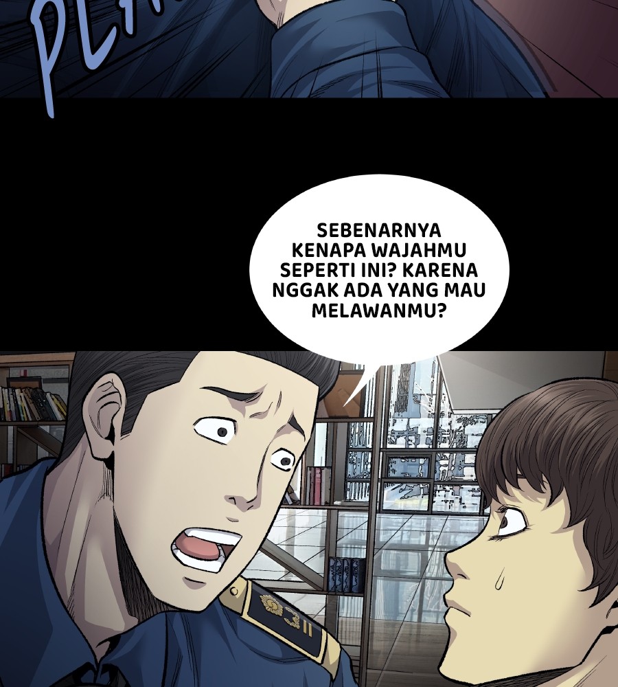 vigilante - Chapter: 66