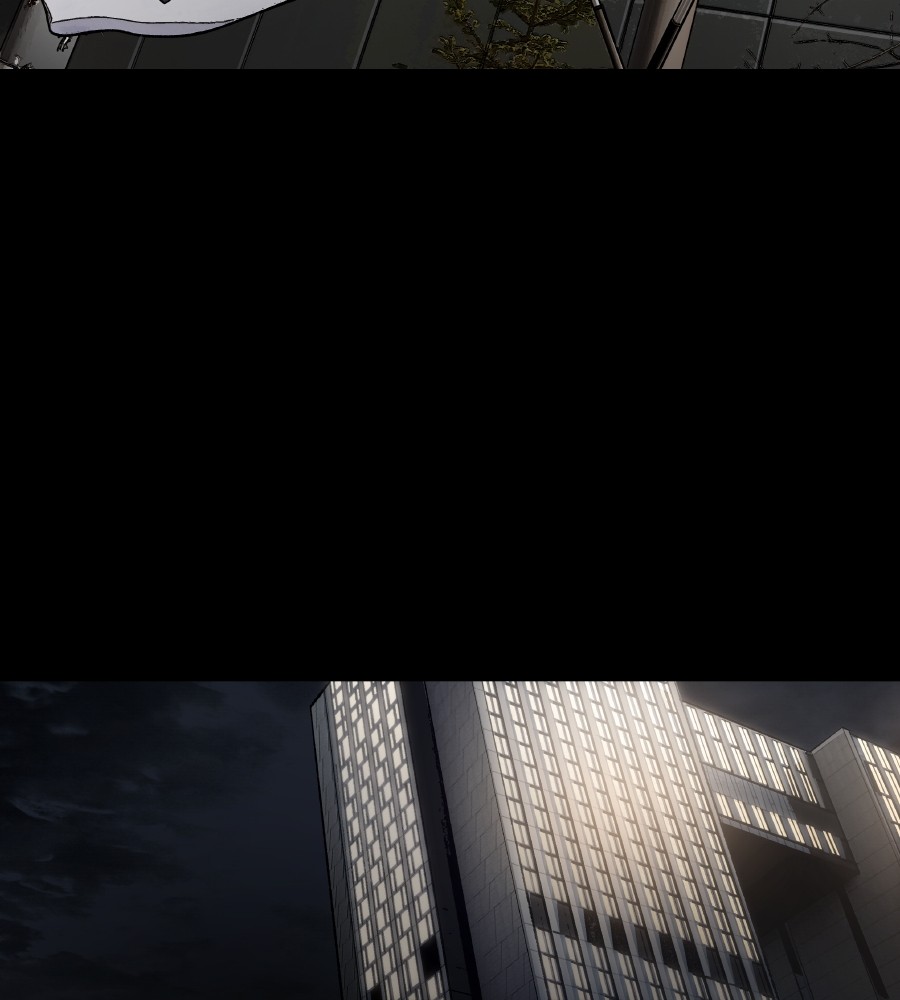 vigilante - Chapter: 66