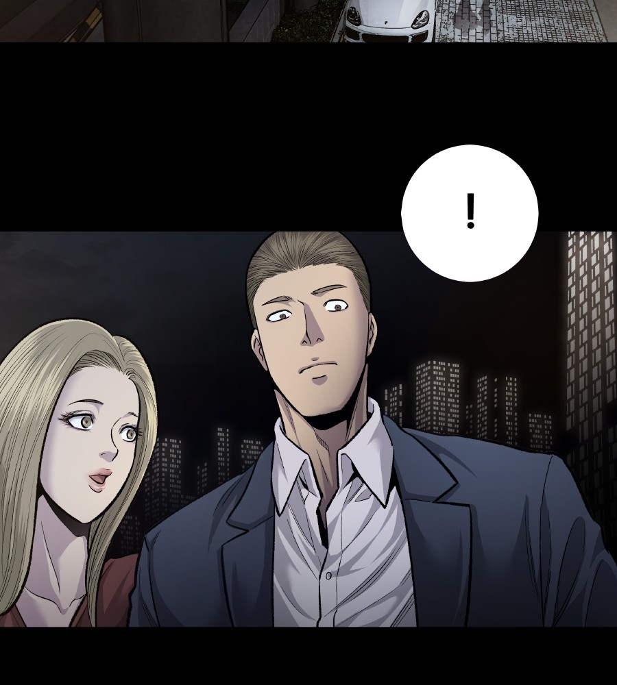 vigilante - Chapter: 66