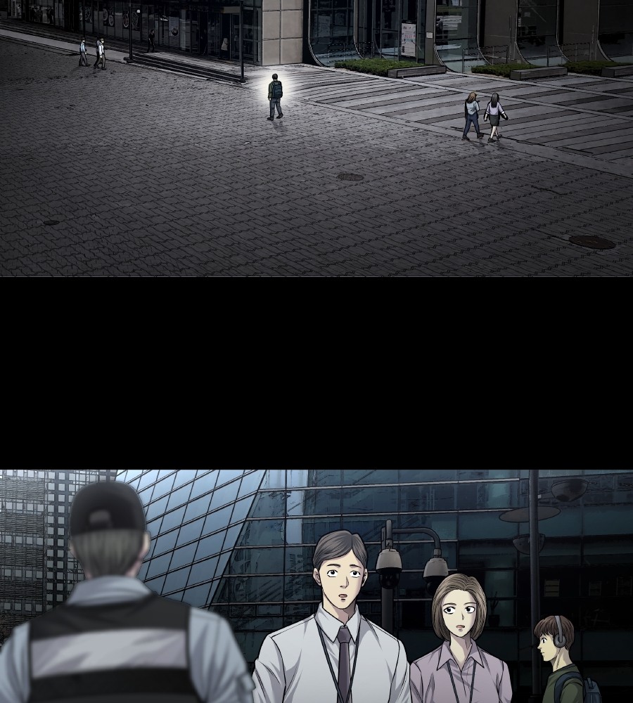vigilante - Chapter: 67