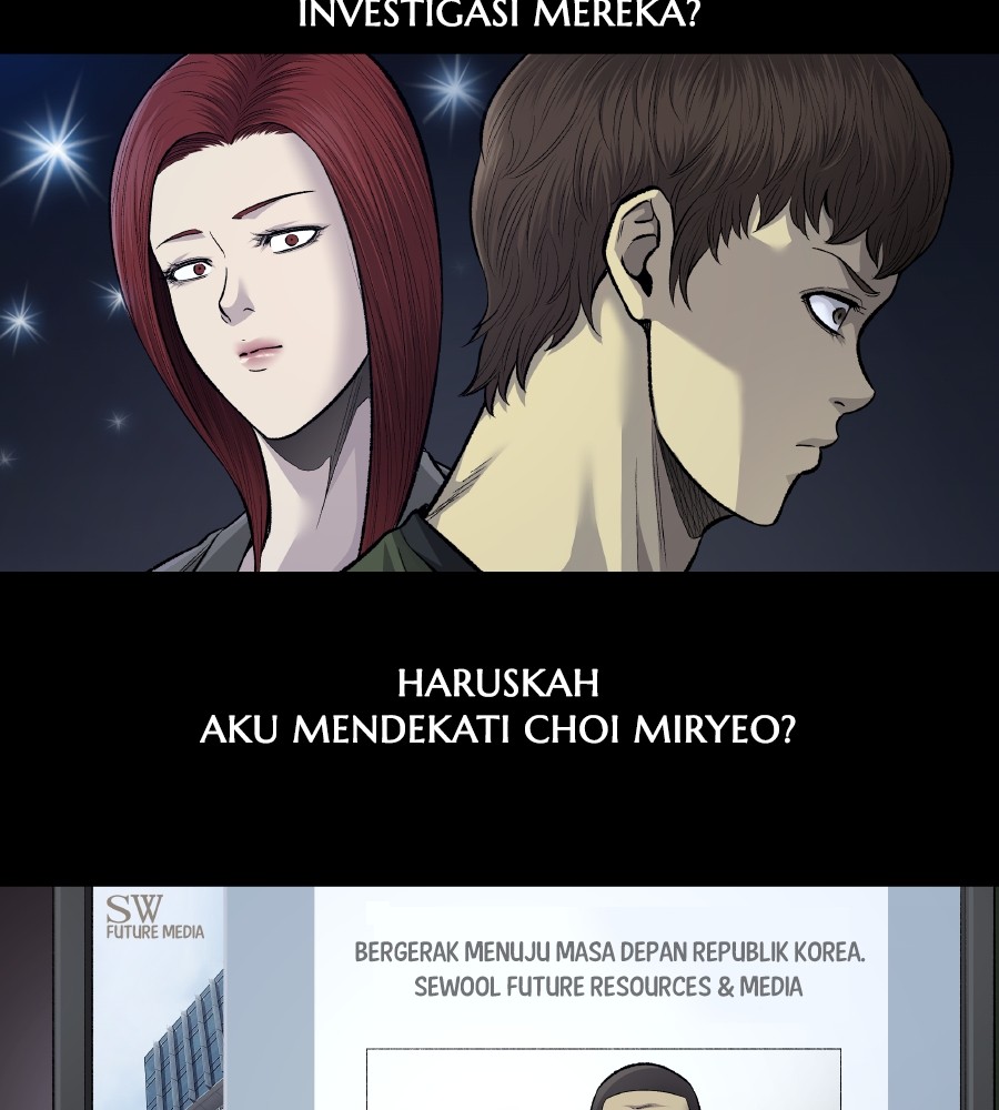 vigilante - Chapter: 67