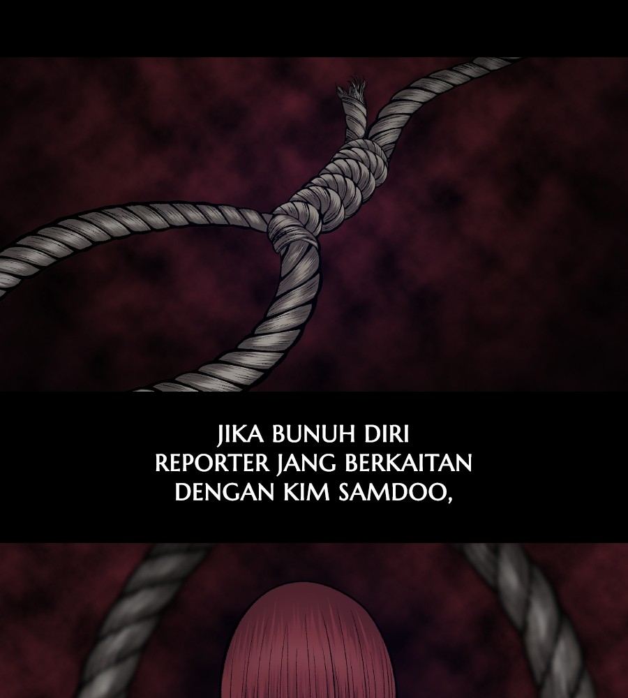 vigilante - Chapter: 67