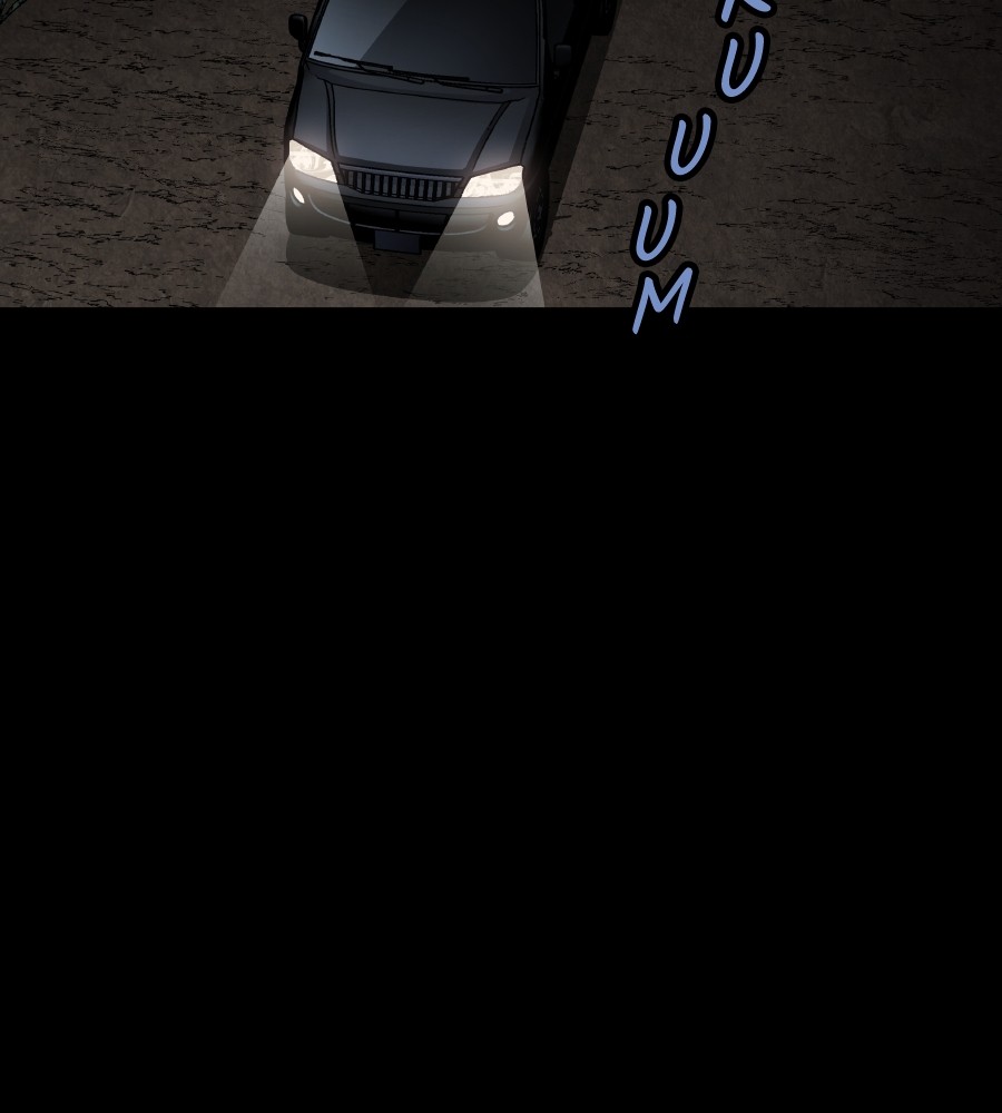 vigilante - Chapter: 67