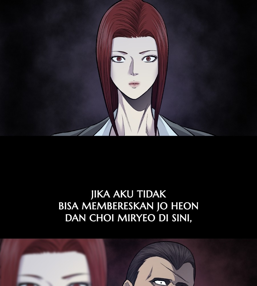 vigilante - Chapter: 67