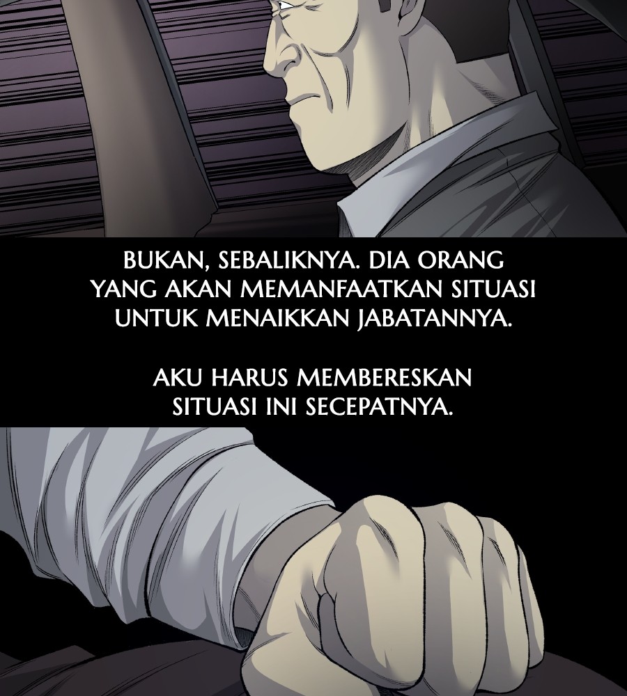 vigilante - Chapter: 67