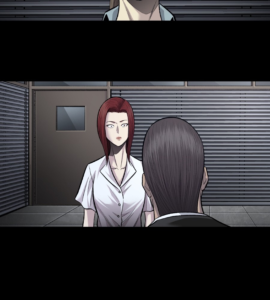 vigilante - Chapter: 67