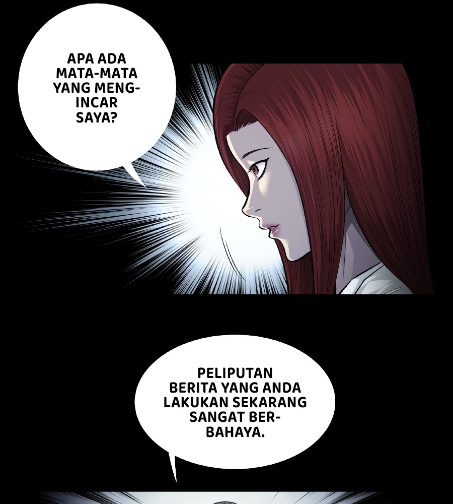 vigilante - Chapter: 67
