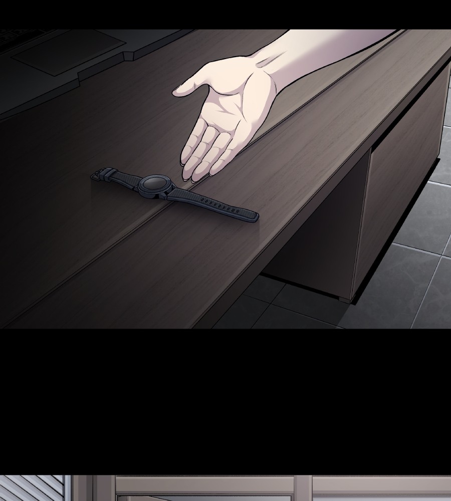 vigilante - Chapter: 67