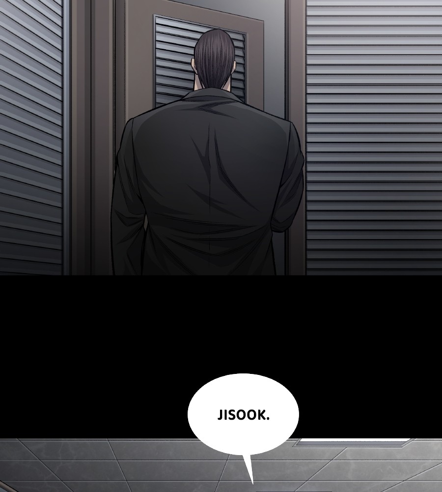 vigilante - Chapter: 67