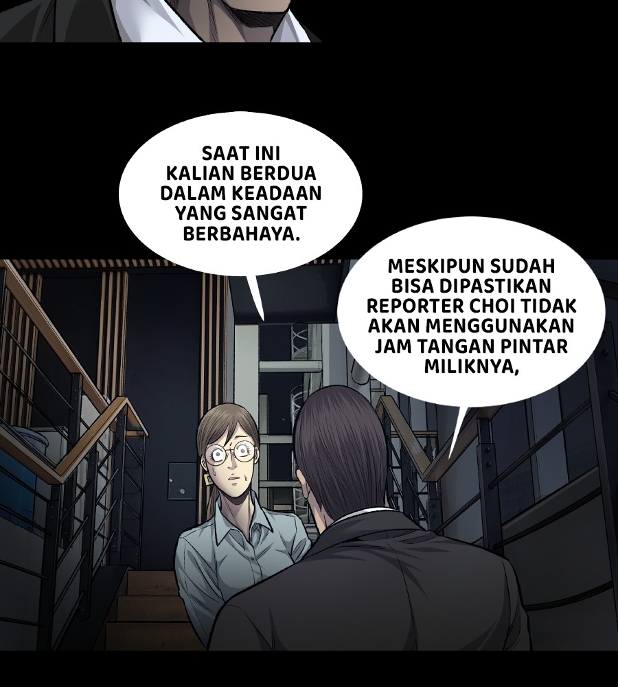 vigilante - Chapter: 67