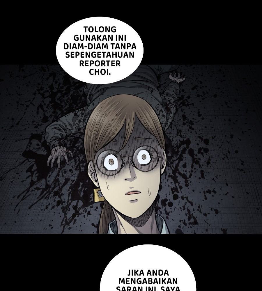 vigilante - Chapter: 67