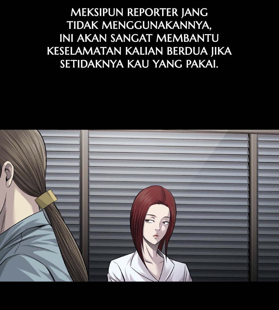 vigilante - Chapter: 68