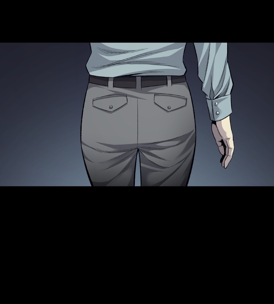 vigilante - Chapter: 68