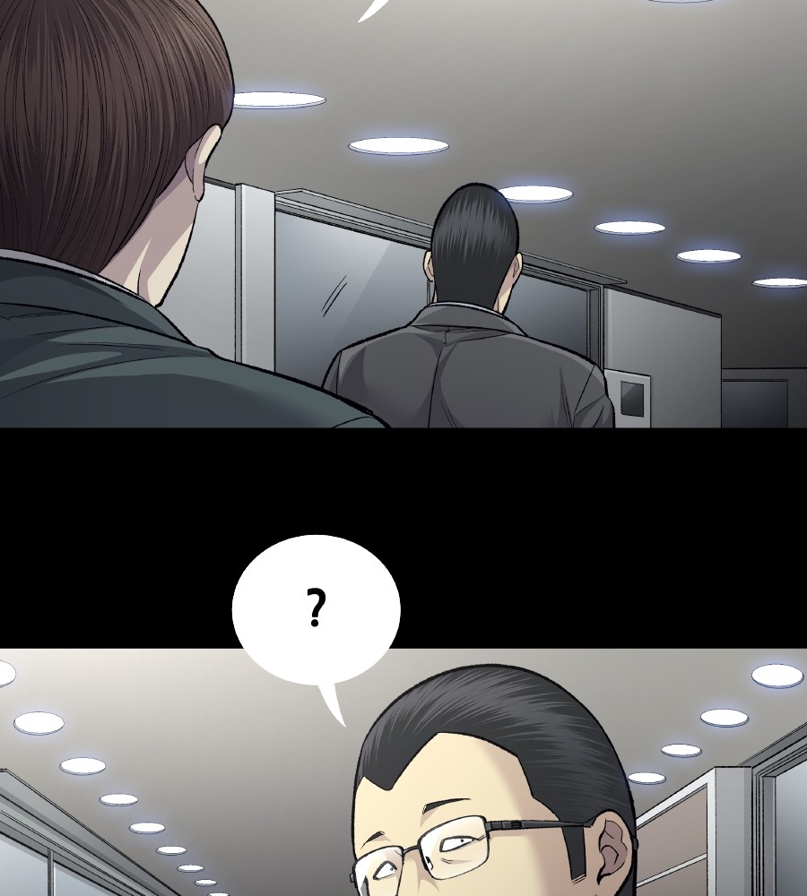 vigilante - Chapter: 68