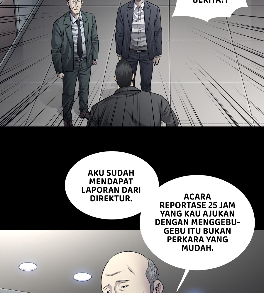 vigilante - Chapter: 68