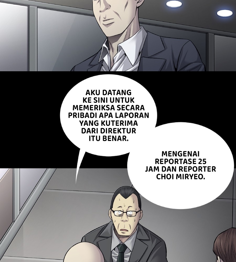 vigilante - Chapter: 68