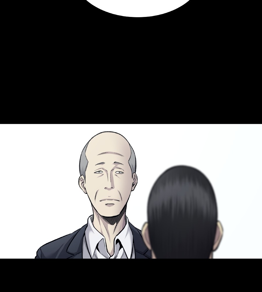 vigilante - Chapter: 68