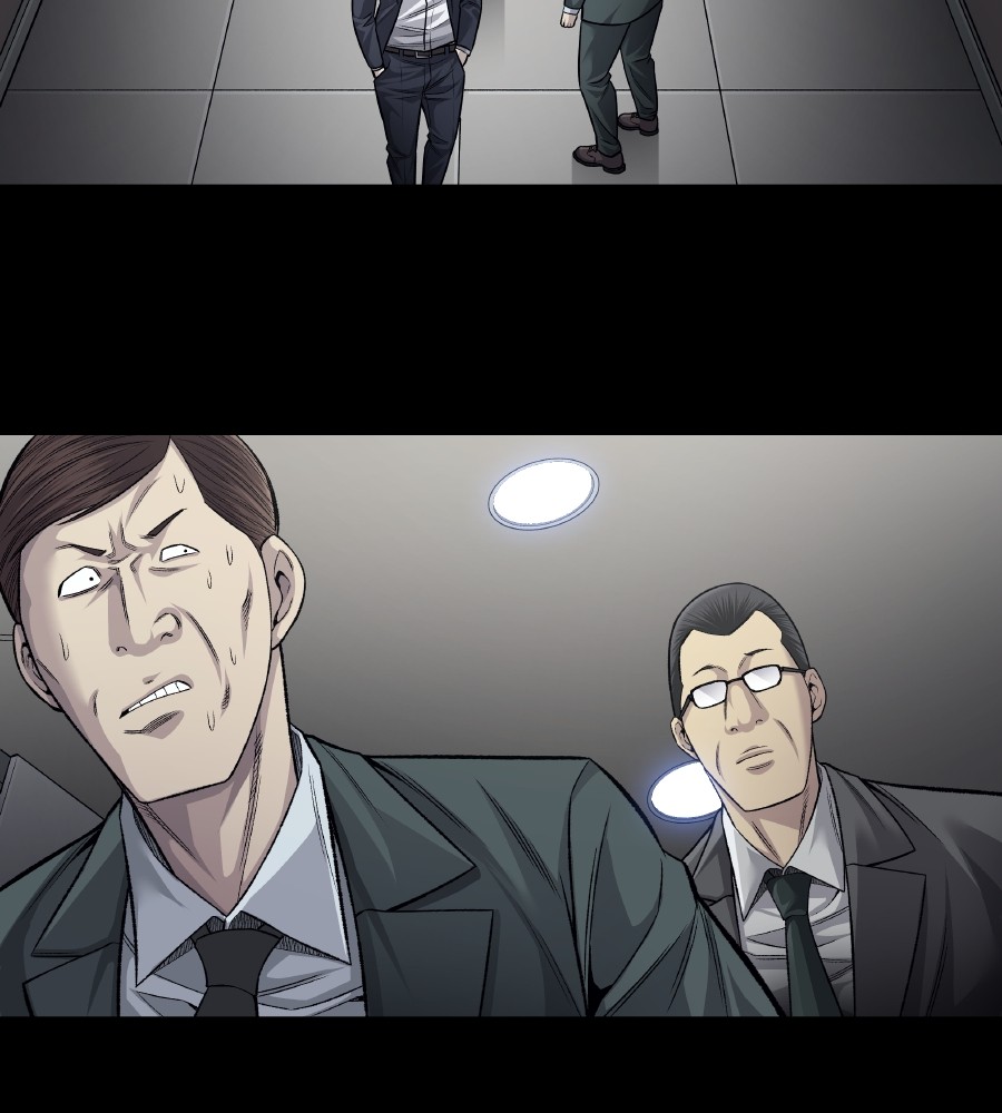 vigilante - Chapter: 68