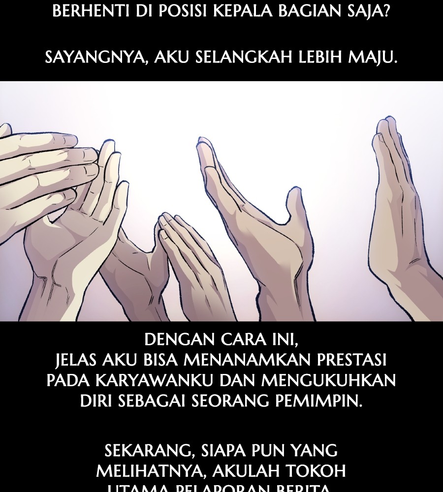 vigilante - Chapter: 68