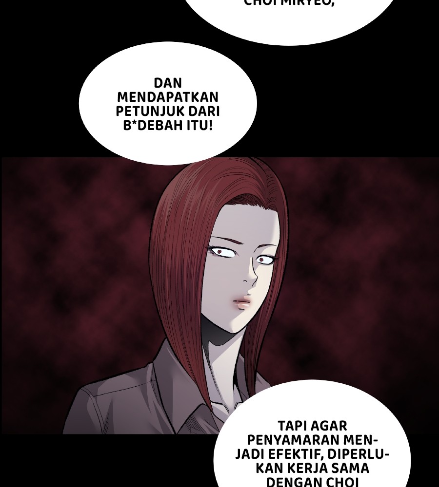 vigilante - Chapter: 68