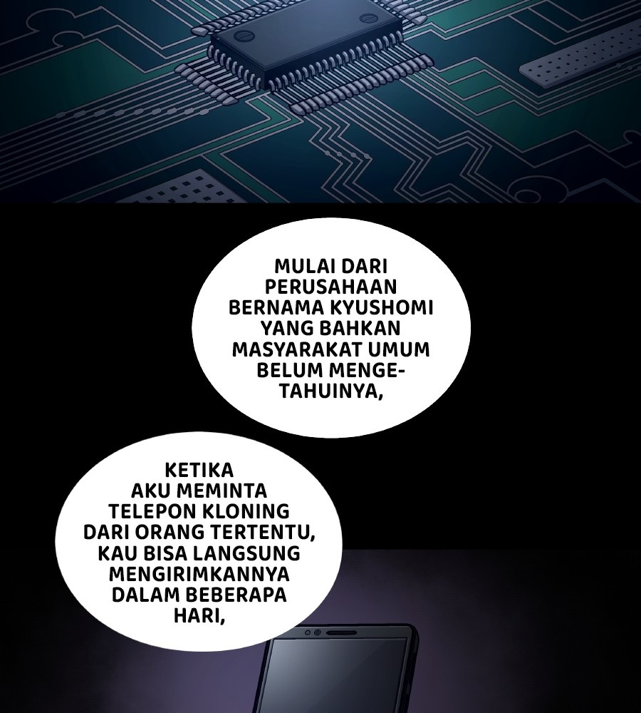 vigilante - Chapter: 69