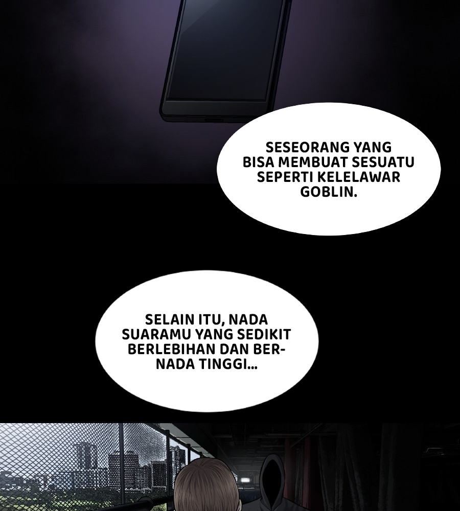 vigilante - Chapter: 69