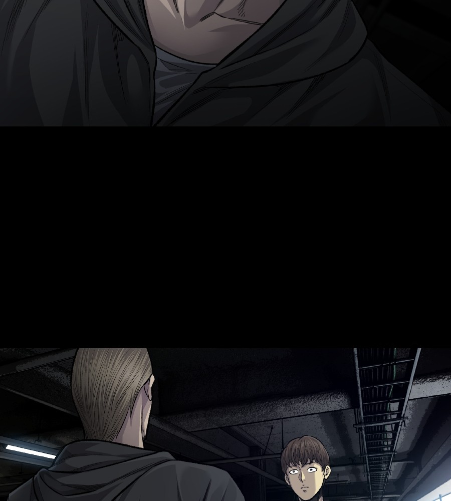 vigilante - Chapter: 69