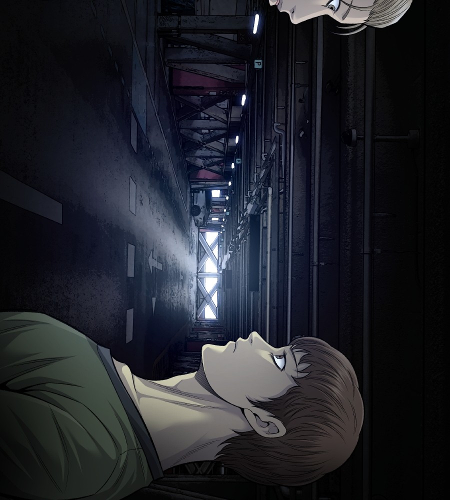 vigilante - Chapter: 69