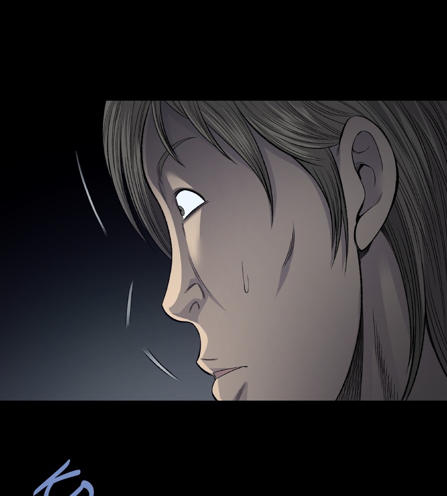 vigilante - Chapter: 69