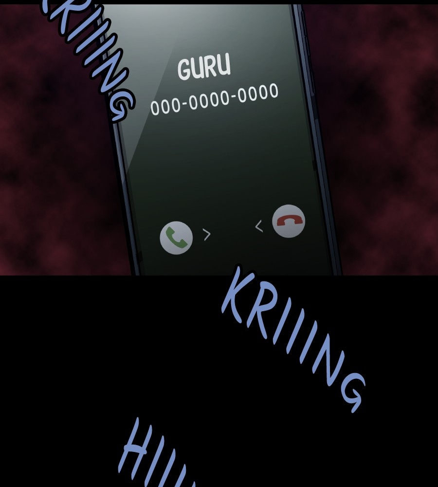 vigilante - Chapter: 69