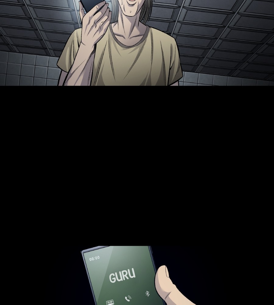 vigilante - Chapter: 69