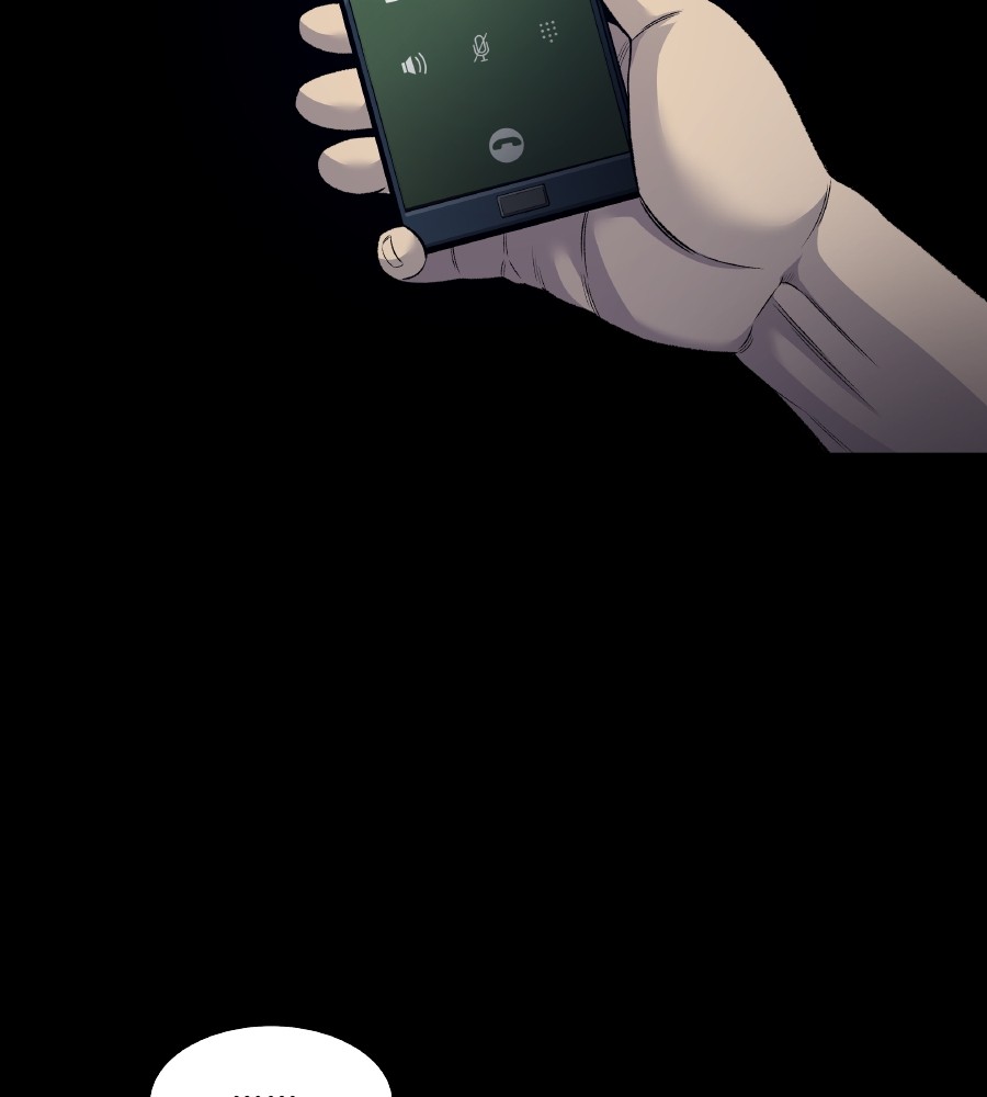 vigilante - Chapter: 69
