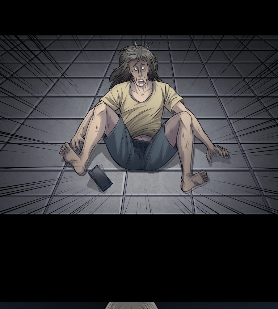 vigilante - Chapter: 69