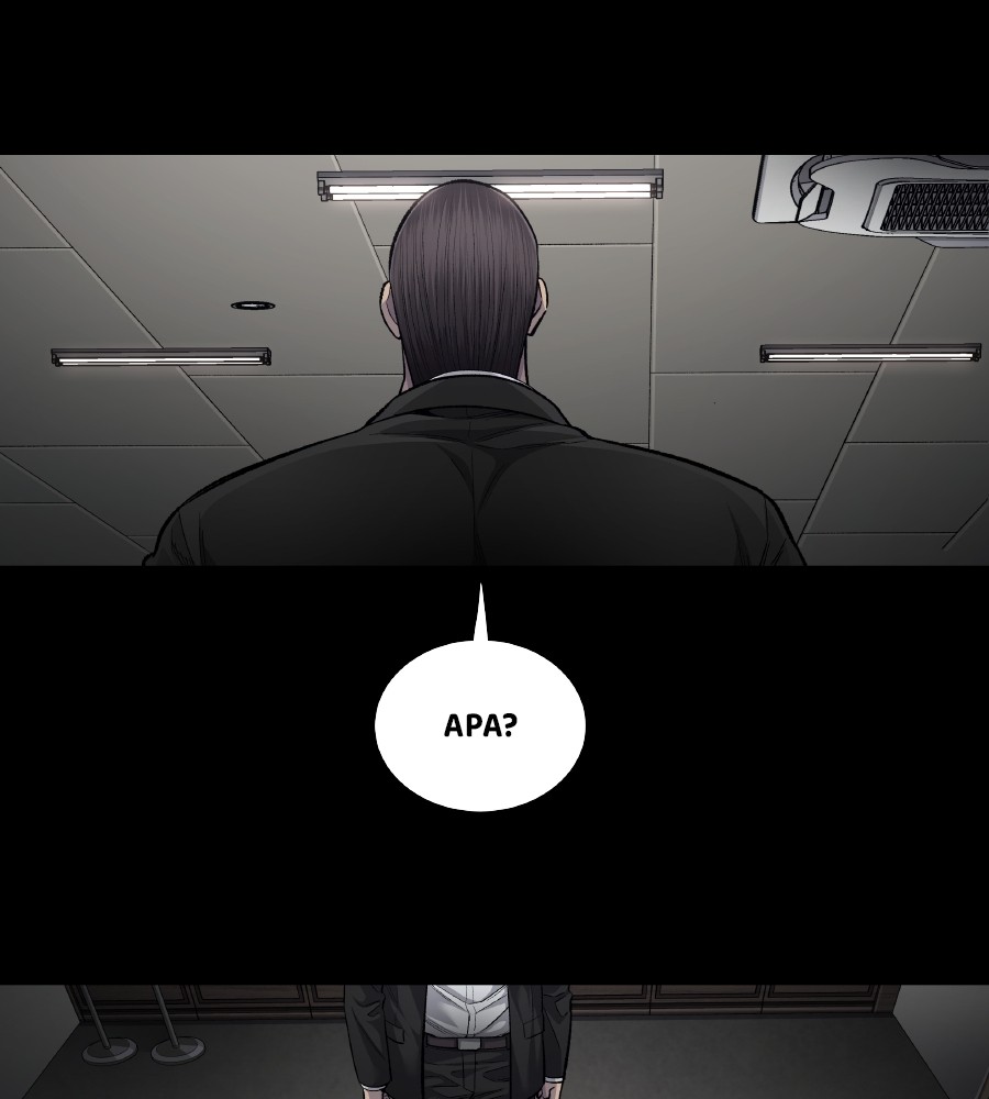 vigilante - Chapter: 69