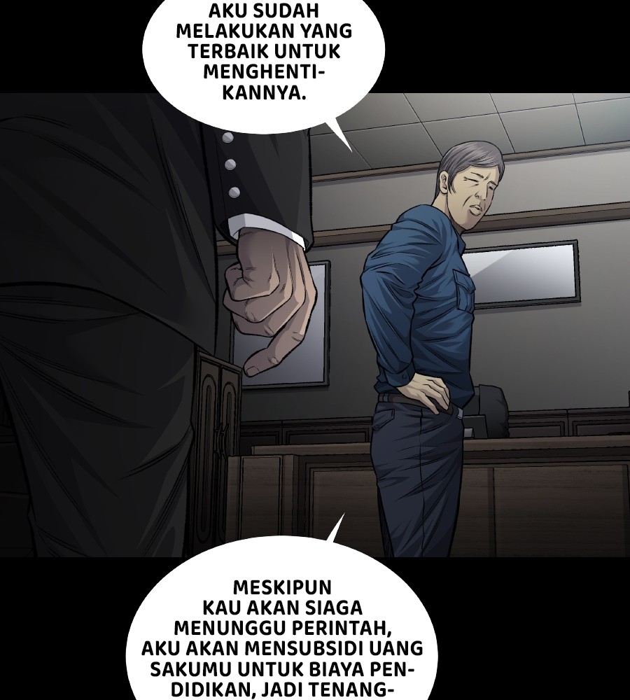 vigilante - Chapter: 69
