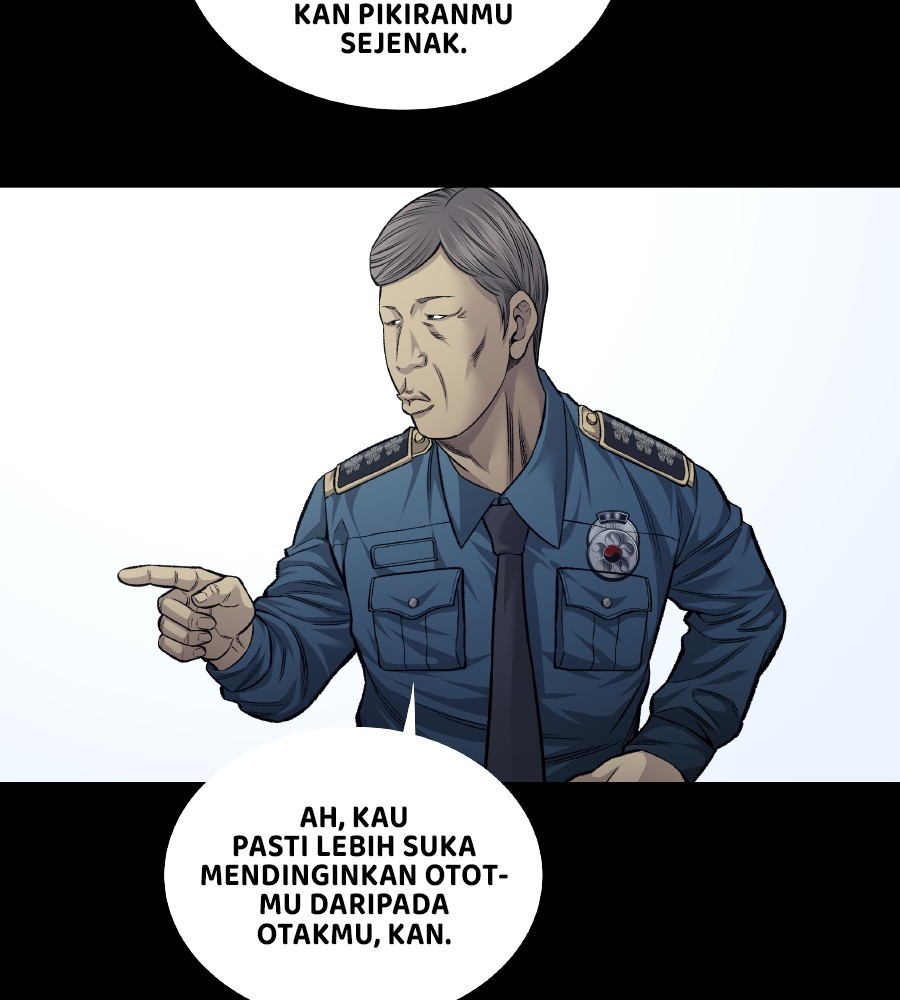 vigilante - Chapter: 69