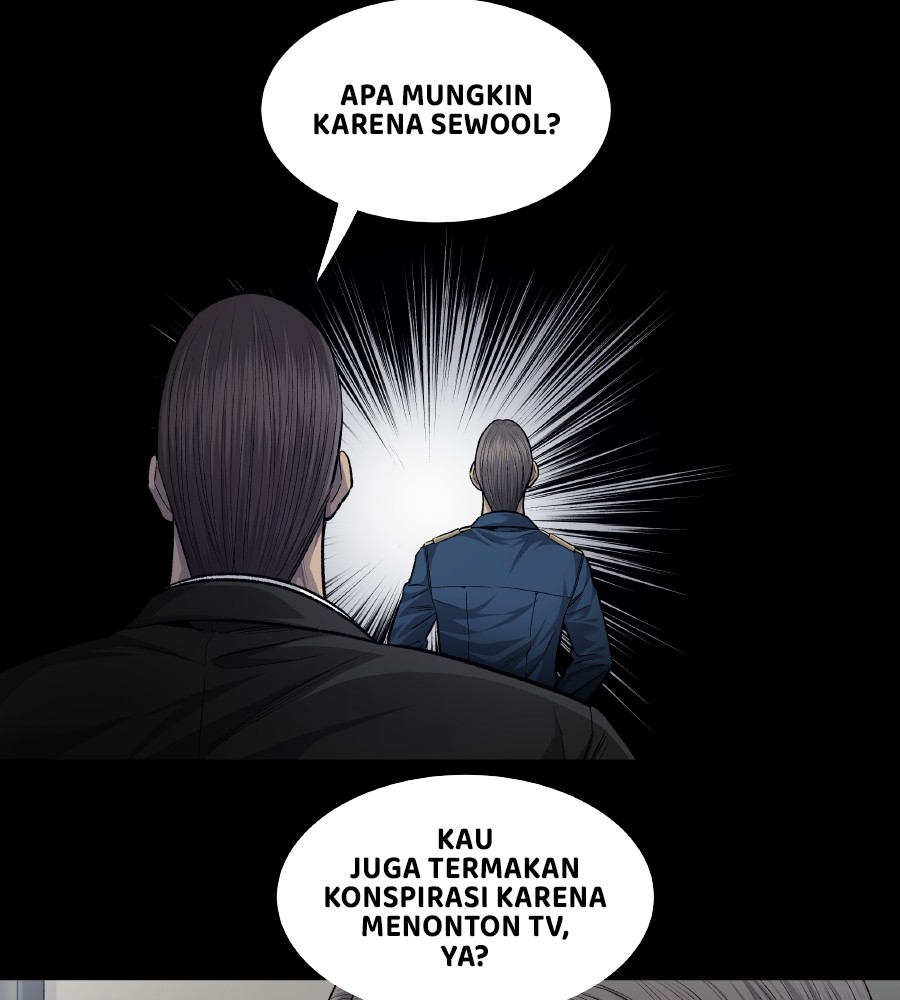 vigilante - Chapter: 69