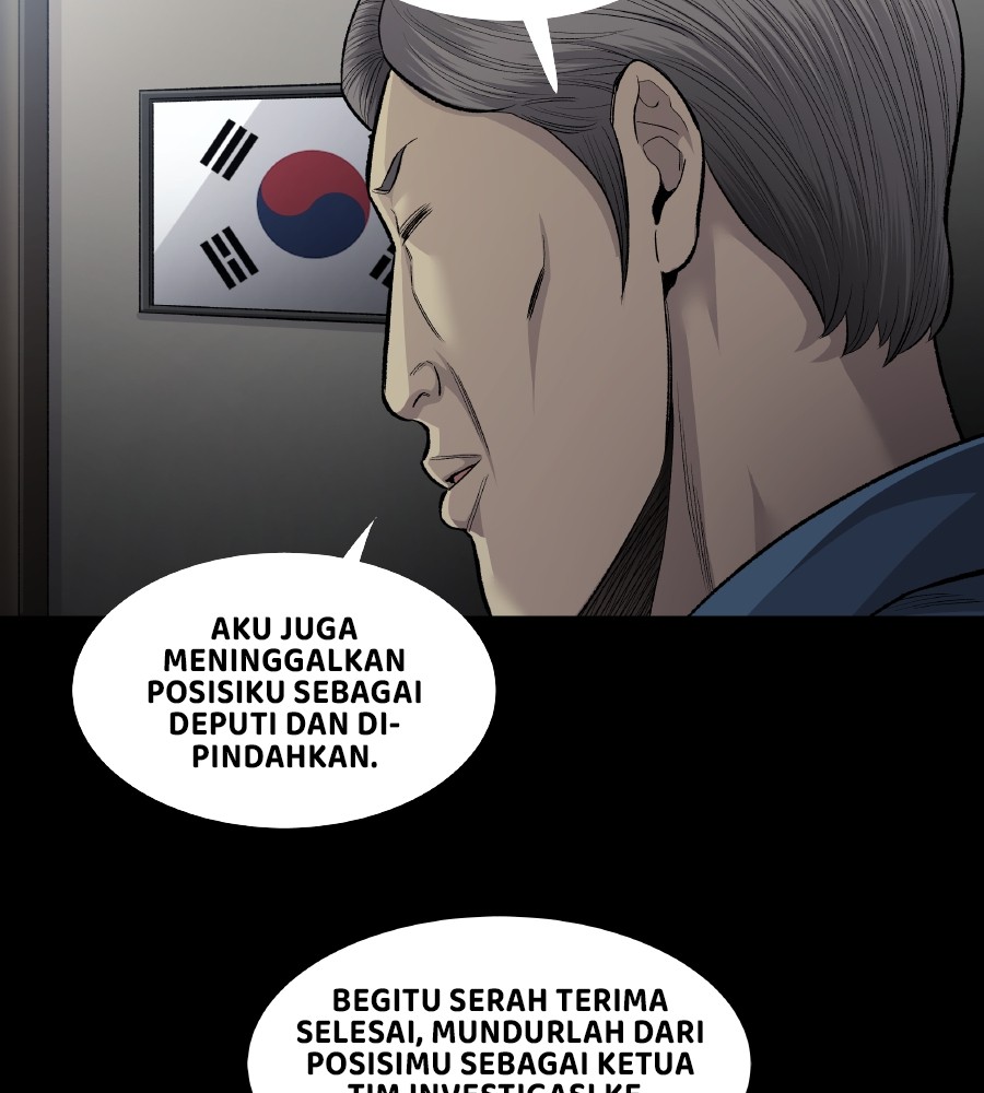 vigilante - Chapter: 69