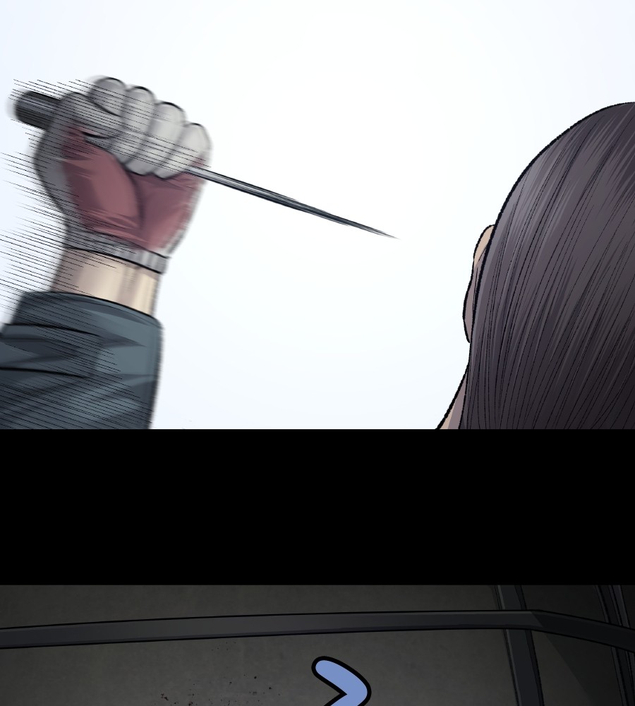 vigilante - Chapter: 69
